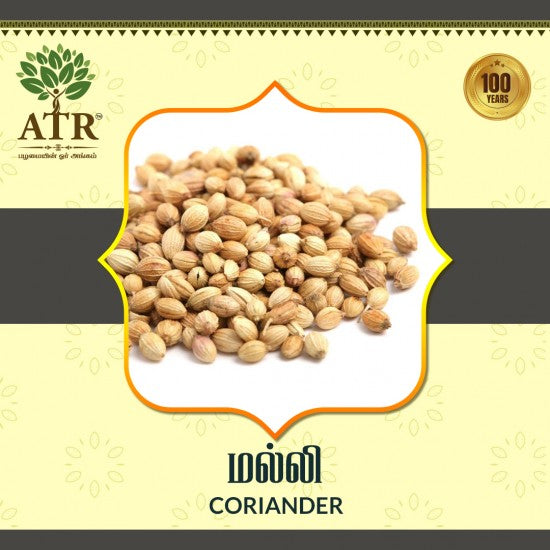 மல்லி Coriander