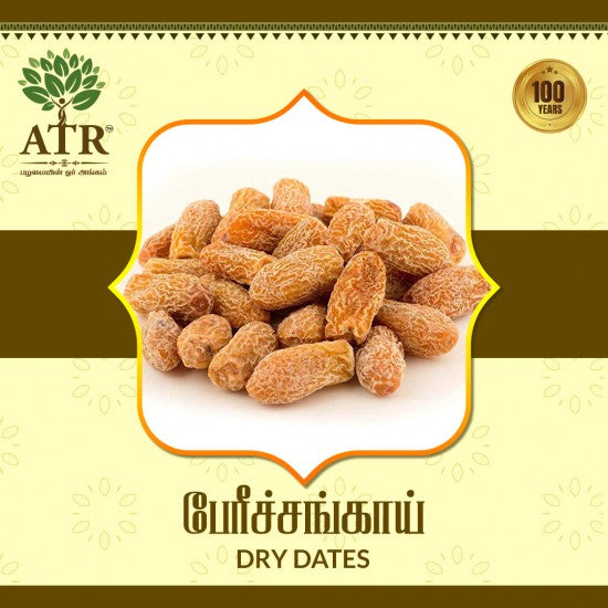 பேரீச்சங்காய் Dry Dates
