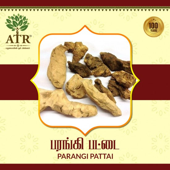 பரங்கி பட்டை Parangi Pattai