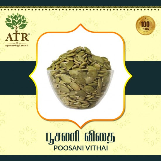 பூசணி விதை Poosani Vithai