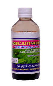 Vetpalai oil/ vetpalai thailam