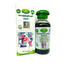 Kayathirumeni thailam / kayathirumeni oil