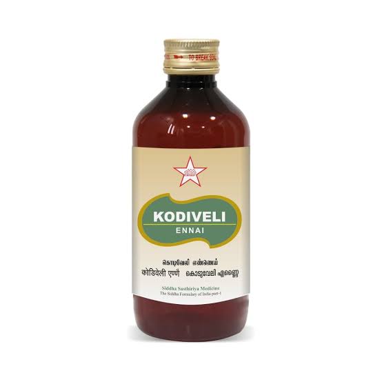 Kodiveli thailam / kodiveli oil