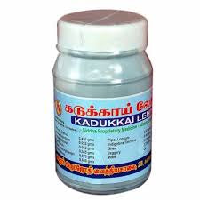Kadukkai Lehiyam