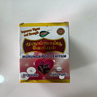 Murungai Poo Lehiyam