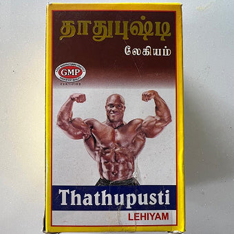 Thathupushti Lehiyam