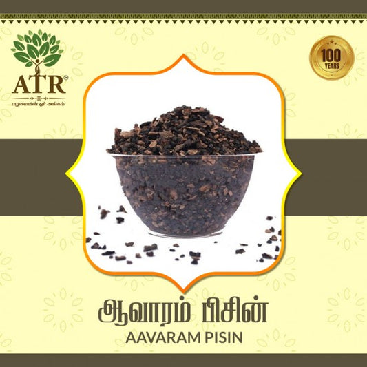 ஆவாரம் பிசின் Avaram Pisin