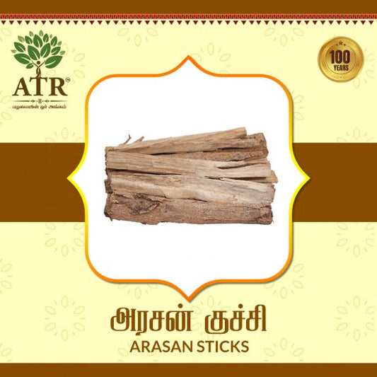அரசன் குச்சி Arasan Sticks (Bundle)