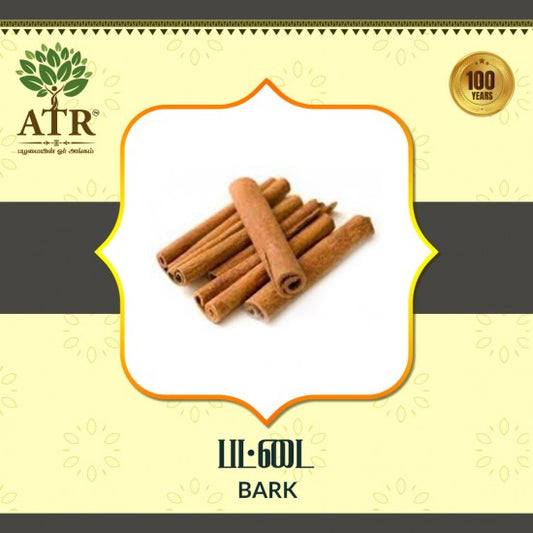 பட்டை Bark