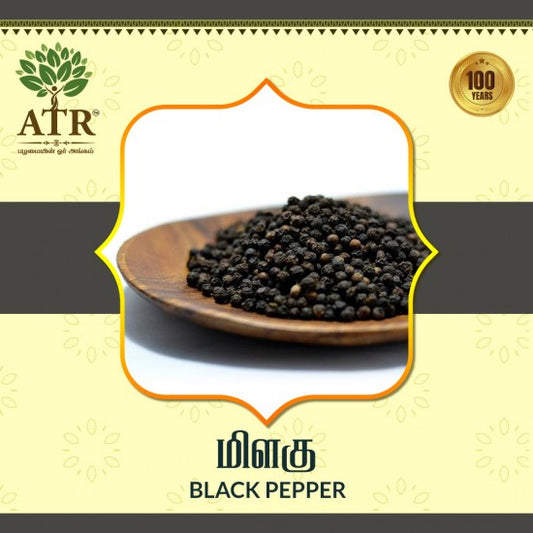மிளகு Black Pepper