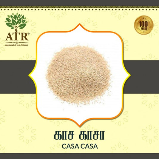காச காசா Casa Casa