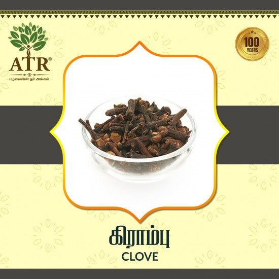 கிராம்பு Clove