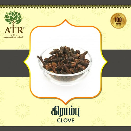 கிராம்பு Clove