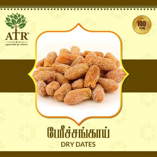 பேரீச்சங்காய் Dry Dates