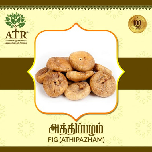 அத்திப்பழம்  Fig (Athipazham) (Jumbo)
