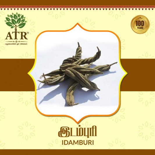 இடம்புரி Idamburi
