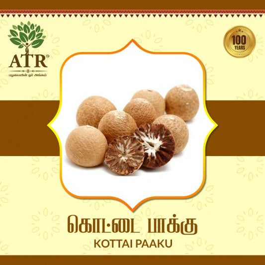 கொட்டை பாக்கு Kottai Paaku