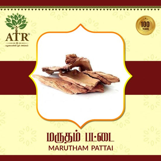 மருதம் பட்டை Marutham Pattai