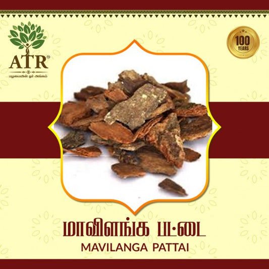 மாவலிங்க பட்டை Mavilanga Pattai