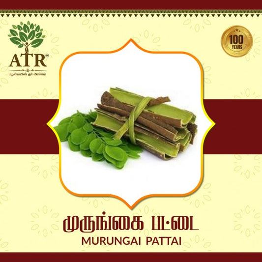 முருங்கை பட்டை Murungai Pattai