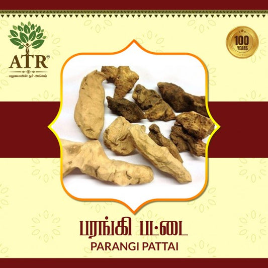 பரங்கி பட்டை Parangi Pattai
