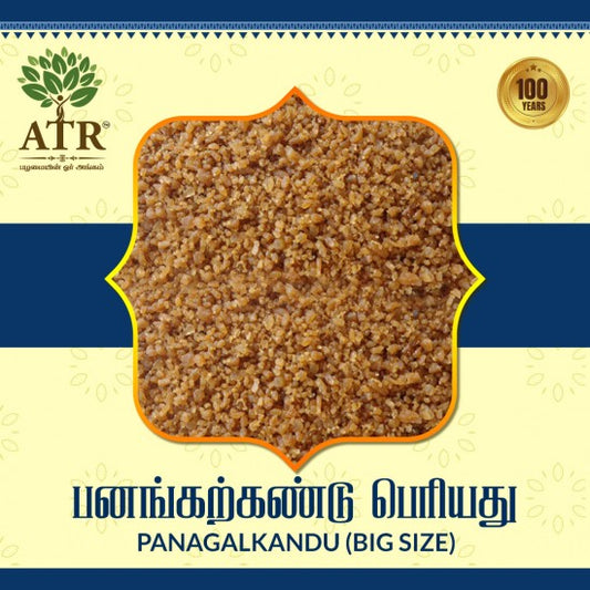 பனங்கற்கண்டு சிறியது Panagal Kandu ( small size)