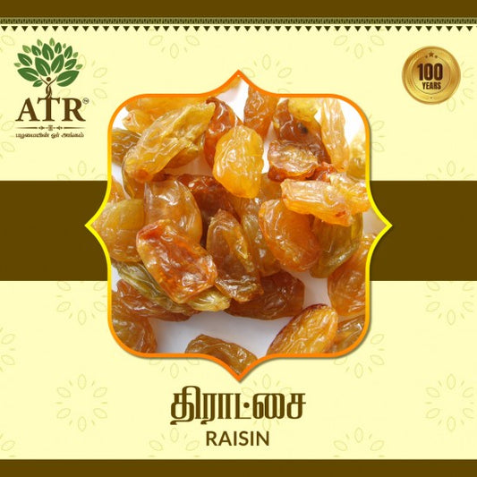 திராட்சை Raisin