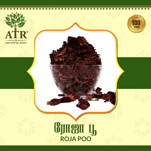 ரோஜா பூ Roja Poo