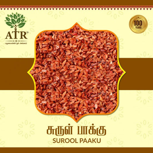சுருள் பாக்கு Surool paaku
