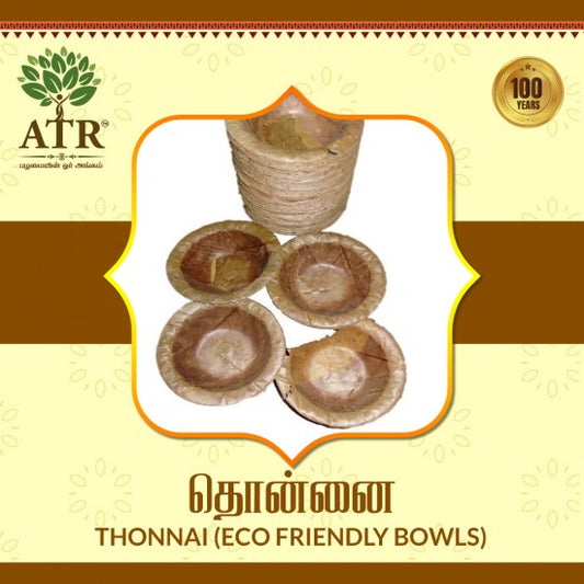 தொன்னை Thonnai (eco friendly bowls)