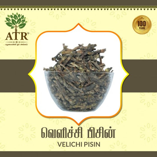 வெளிச்சி பிசின் Velichi Pisin