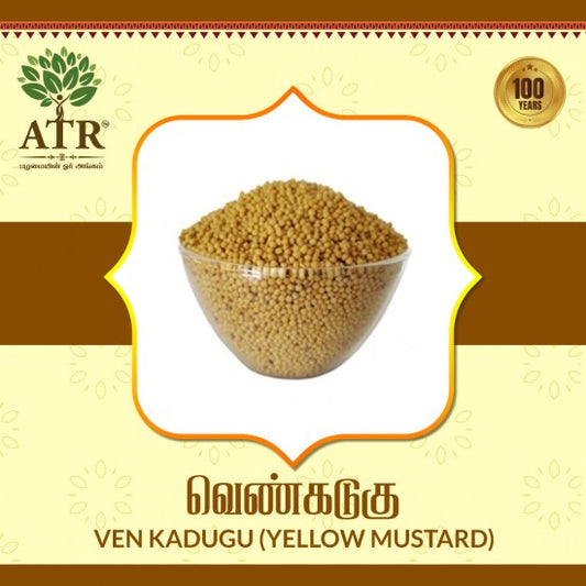 வெண்கடுகு Ven kadugu (yellow mustard)