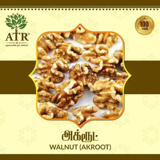 அக்ரூட் Walnut (Akroot)