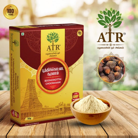 பூந்தி கொட்டை பவுடர்  Boondi Kottai / Soapnut Powder