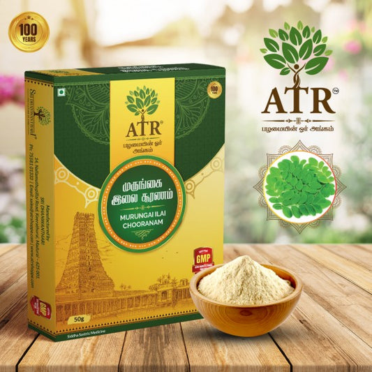 முருங்கை இலை பவுடர் Murungai ilai / Drumstick Leaf Powder