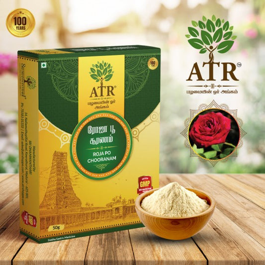 ரோசாப்பூ பவுடர் Roja Poo / Rose Powder