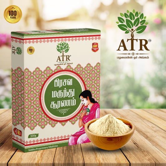 Presava marunthu powder