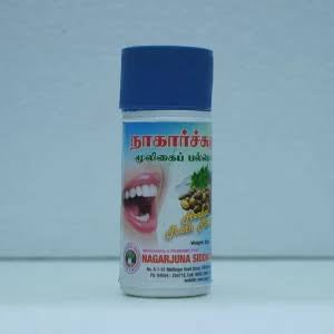 Nagarjuna tooth powder