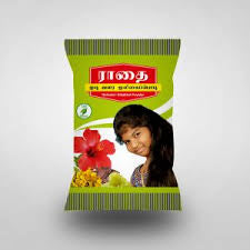 Rathai shiyakkai
