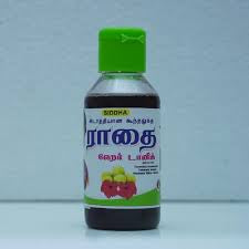 Rathai hair oil