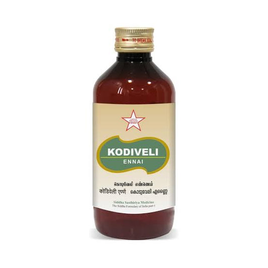 Kodiveli thailam / kodiveli oil