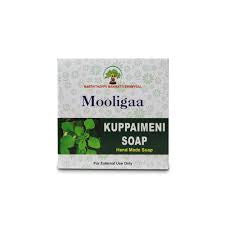 Kuppaimeni Soap