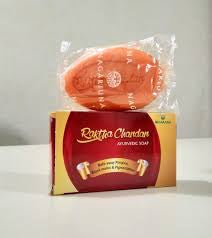 Red Sandal Soap