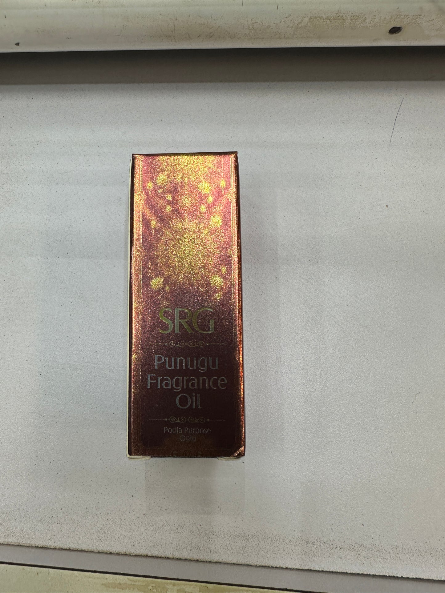 Punugu oil / punugu liquid
