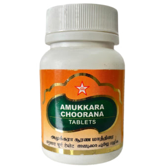 Amukkara tablet