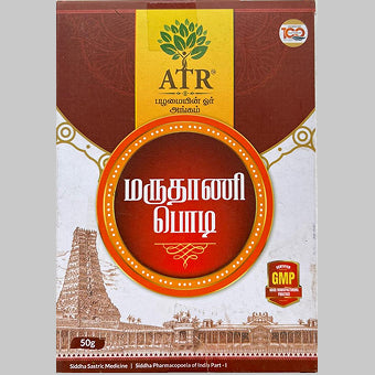 Maruthani powder