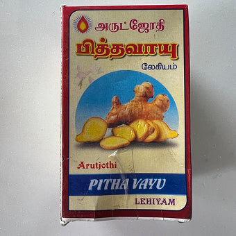 Pitha Vaayu Lehiyam