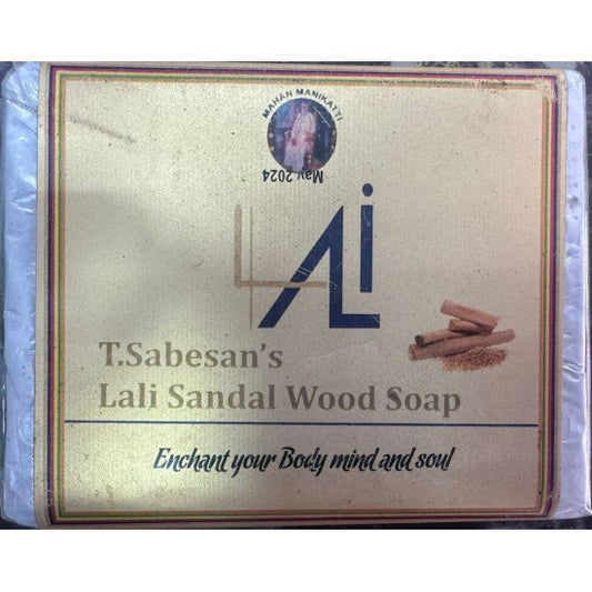 Sandalwood Soap
