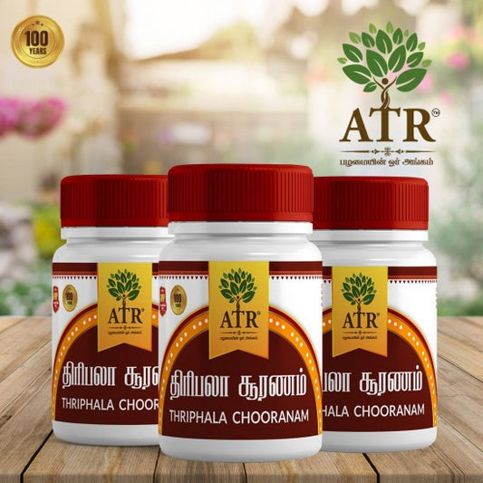 Thiriphala Chooranam