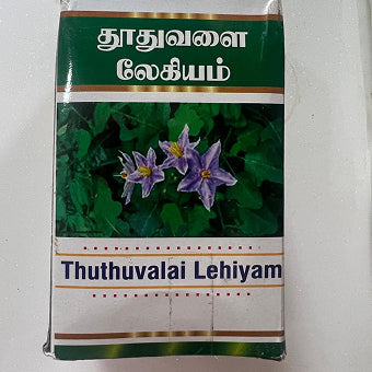 Thoothuvalai Lehiyam